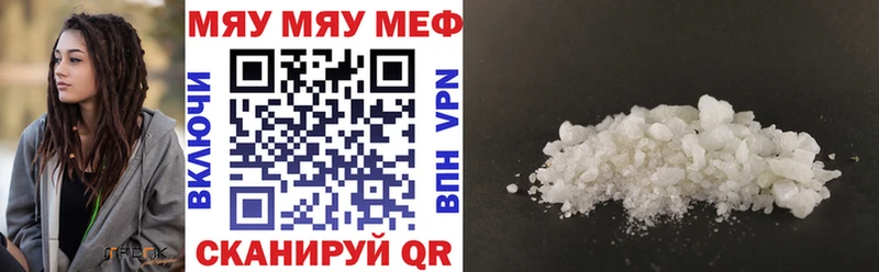 Виды наркотиков купить Шарья блэк спрут ТОР  АМФЕТАМИН  COCAIN  Меф  ГАШ  Бошки Шишки  Alpha-PVP 
