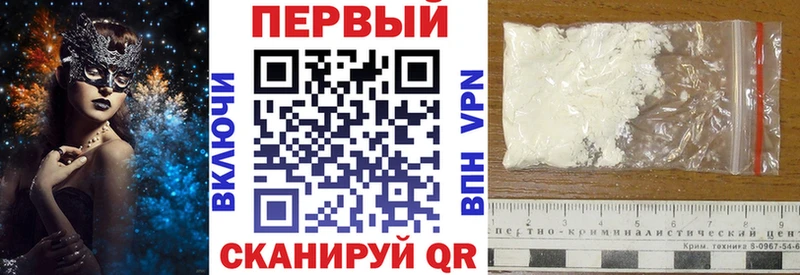 дарнет шоп  Шарья  АМФЕТАМИН Розовый 