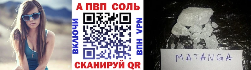 А ПВП крисы CK Шарья