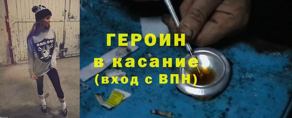 гидропоника Абдулино