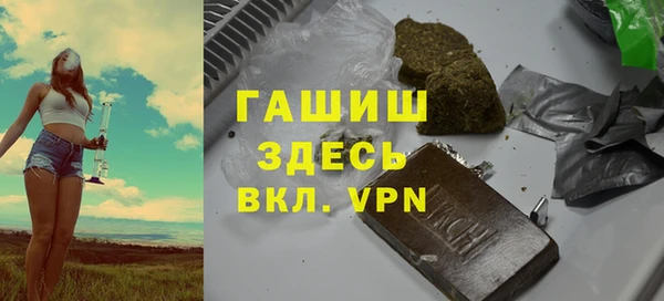 spice Ладушкин