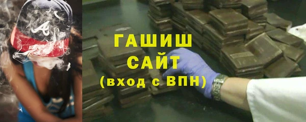 стафф Кукмор