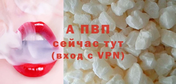 стафф Кукмор