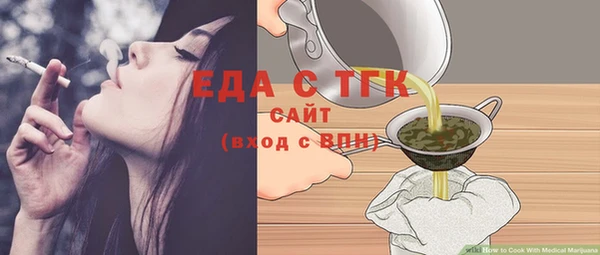 spice Ладушкин