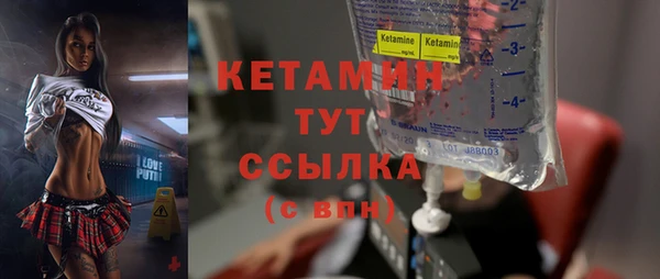 дистиллят марихуана Лабытнанги
