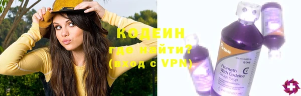 стафф Кукмор