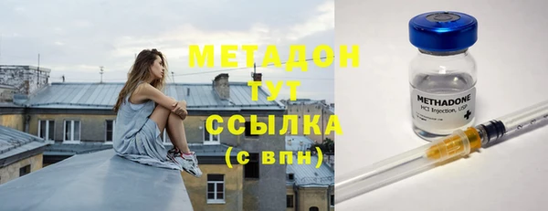 трава Кулебаки