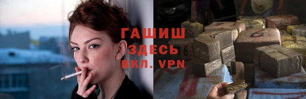 стафф Кукмор