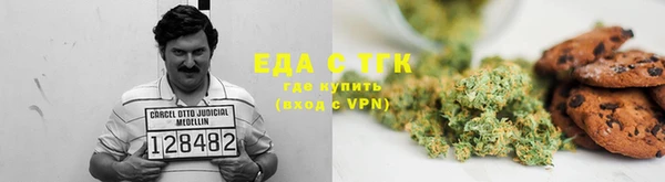 трава Кулебаки