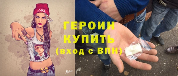 трава Кулебаки