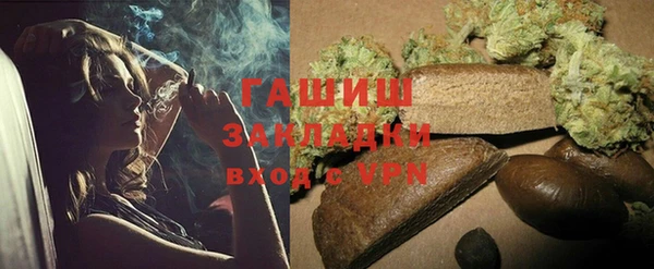 2c-b Тавда