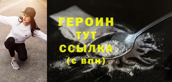 эйфоретик Лагань