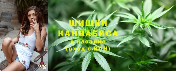 стафф Кукмор