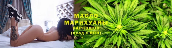 spice Ладушкин