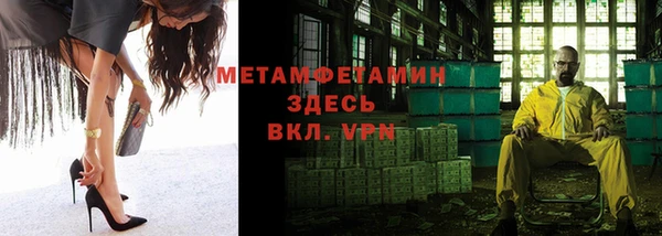 дистиллят марихуана Лабытнанги