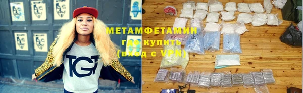 дистиллят марихуана Лабытнанги