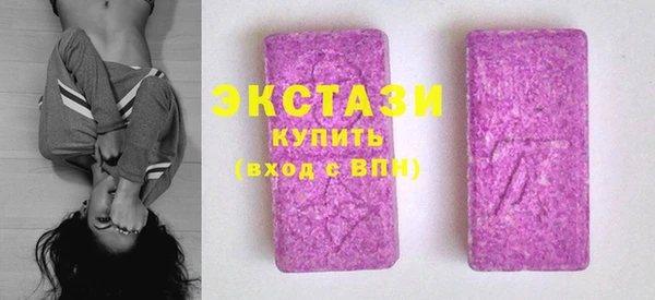трава Кулебаки