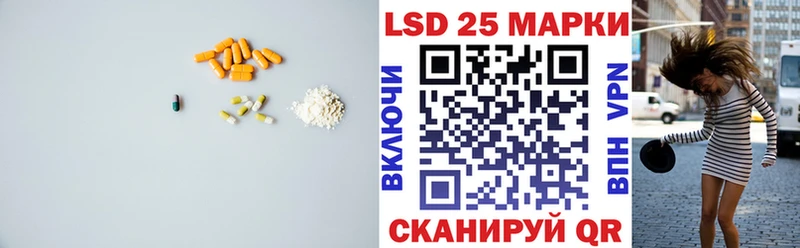 ЛСД экстази ecstasy  мега зеркало  Шарья  где продают  