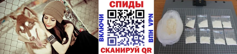 маркетплейс клад  гидра ТОР  Шарья  МЕТАМФЕТАМИН мет 